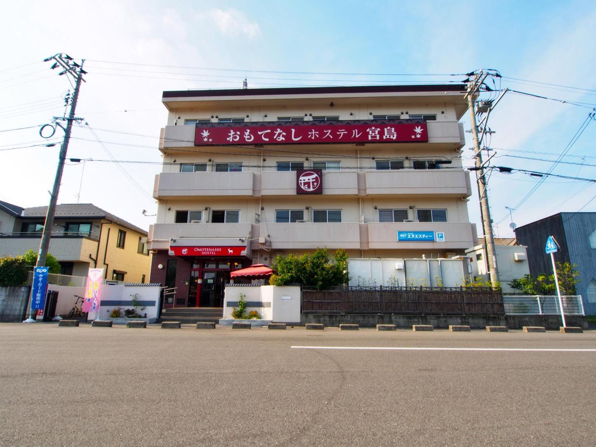 Omotenashi Hostel Miyajima Hatsukaichi Exterior foto